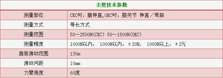图像 8.jpg