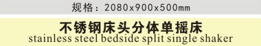 201511592413844.jpg