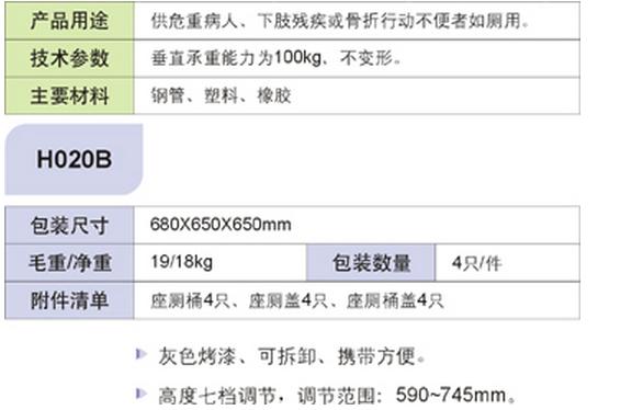 360截图20150812141046718.jpg