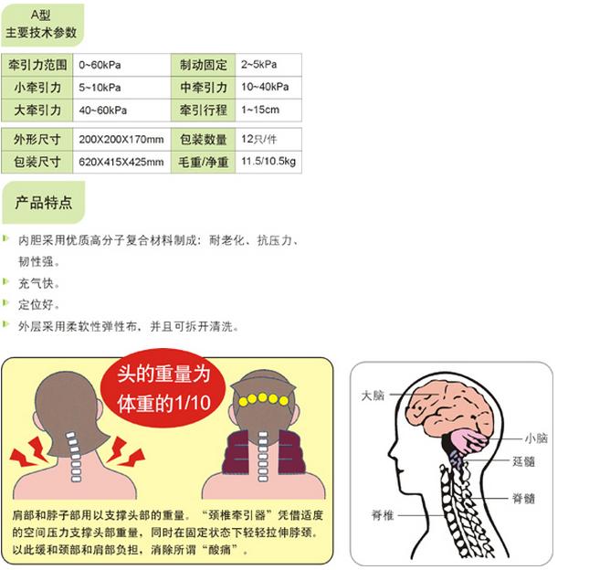 360截图20150812152245796.jpg