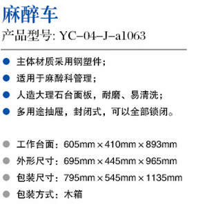 QQ截图20150907133629.jpg