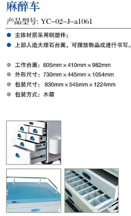 QQ截图20150907134319.jpg