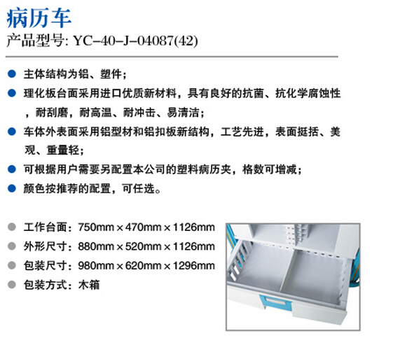 QQ截图20150907135858.jpg