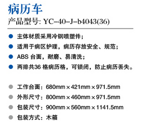 QQ截图20150907140247.jpg