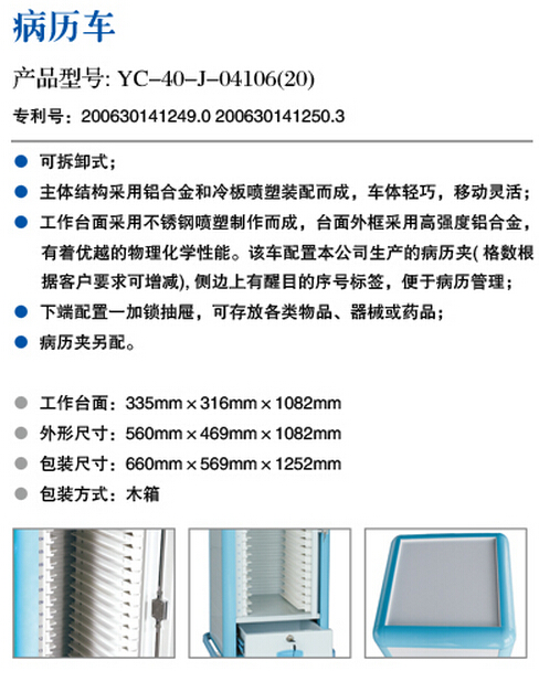 QQ截图20150907142152.jpg
