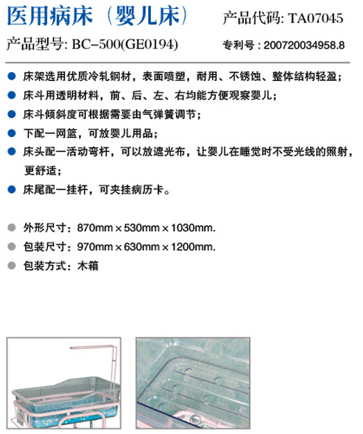 QQ截图20150907164254.jpg