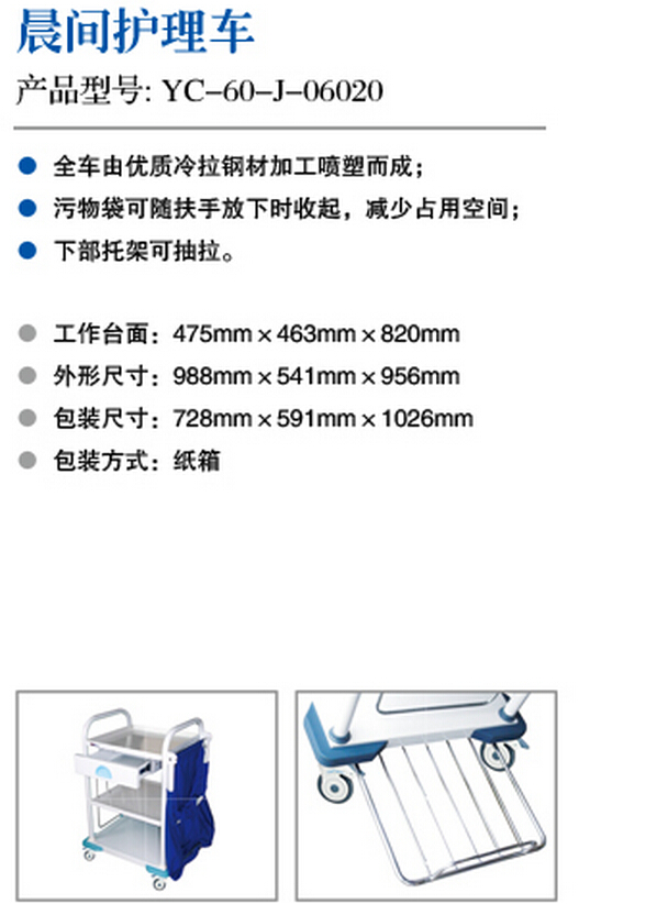 QQ截图20150909131430.jpg