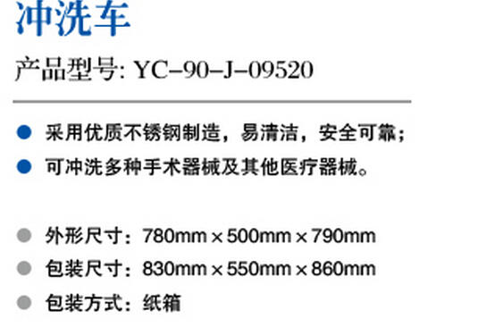QQ截图20150909131715.jpg