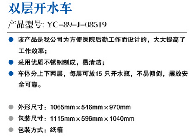 QQ截图20150909132450.jpg