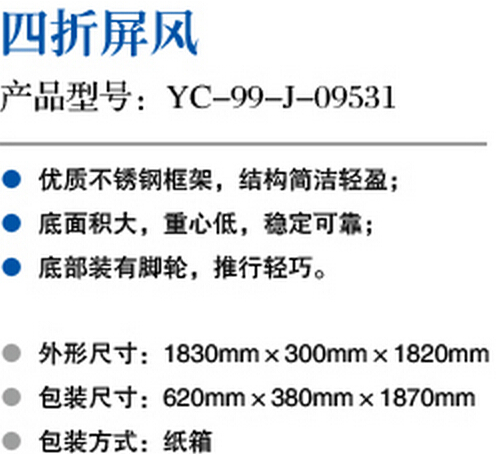QQ截图20150909132735.jpg