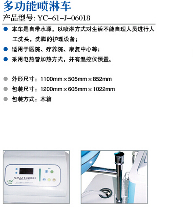 QQ截图20150909133139.jpg