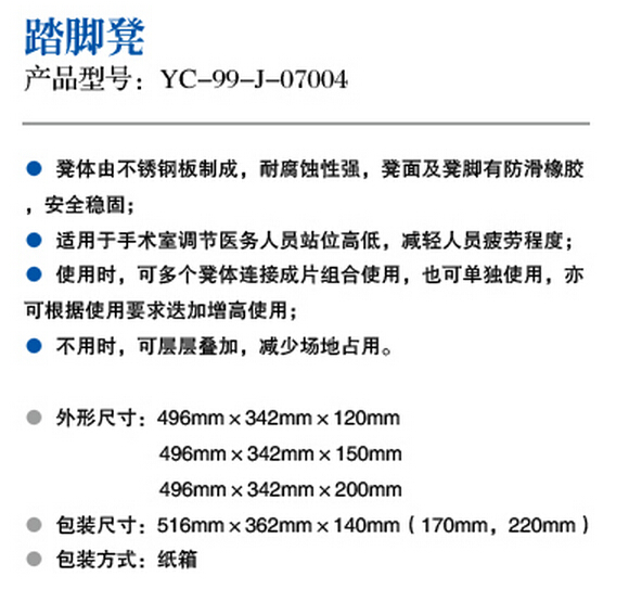 QQ截图20150909135616.jpg