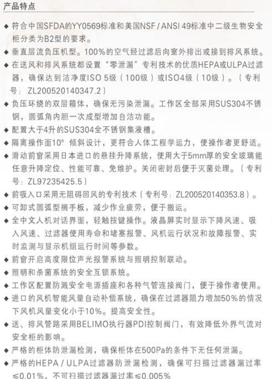 QQ截图20150914144545.jpg