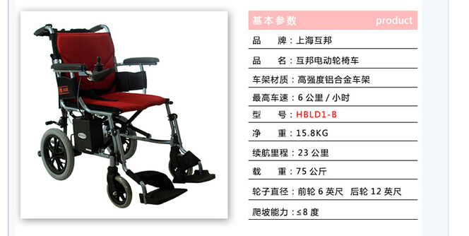 QQ截图20151030103359.jpg