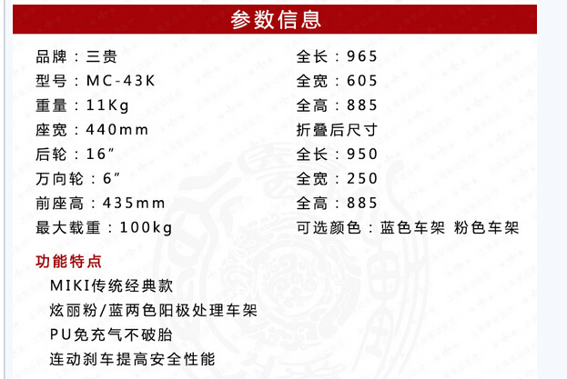 QQ截图20151030112207.jpg