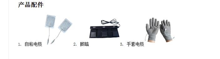 QQ截图20151102095410.jpg