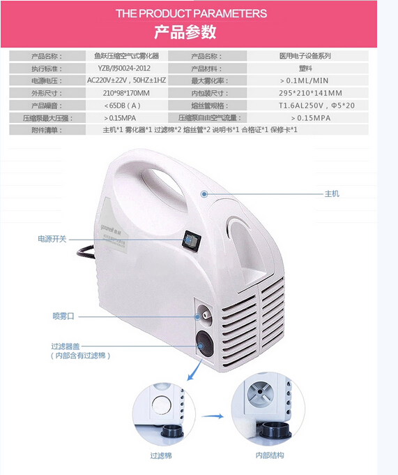 QQ截图20151103162634.jpg