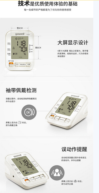 QQ截图20151104145756.jpg