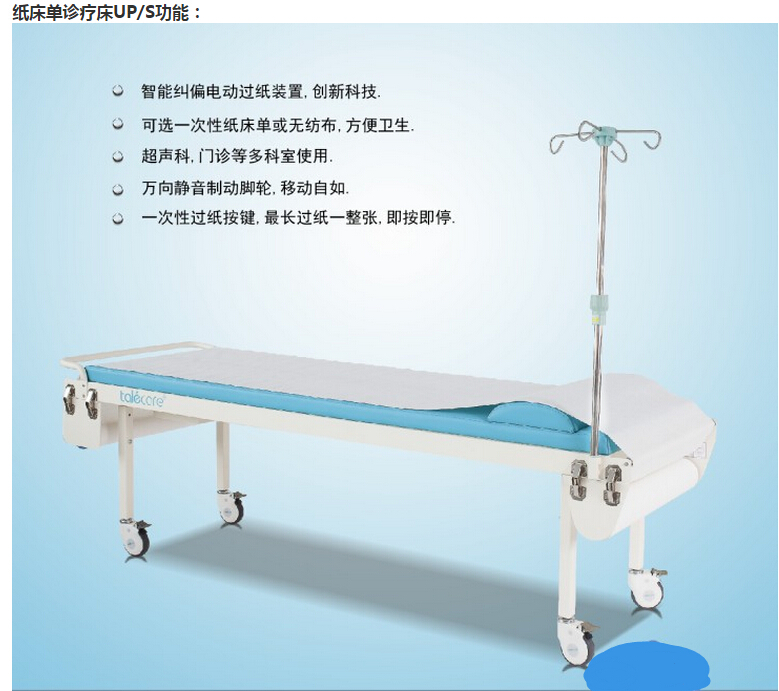 QQ截图20151104151903.jpg