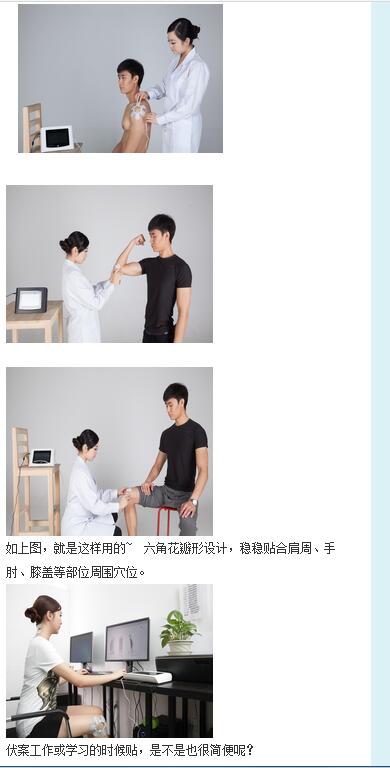 QQ截图20151104171902.jpg
