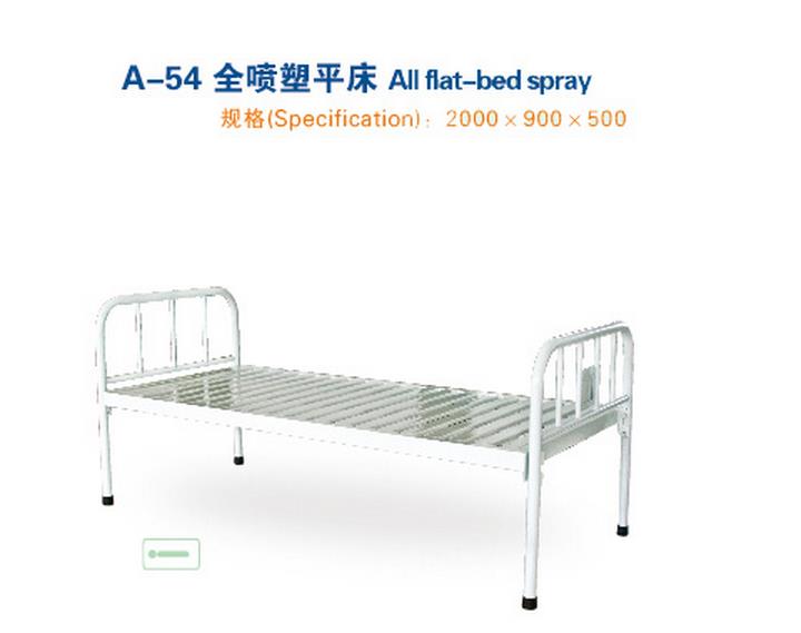 微博桌面截图_20151112143207.jpg