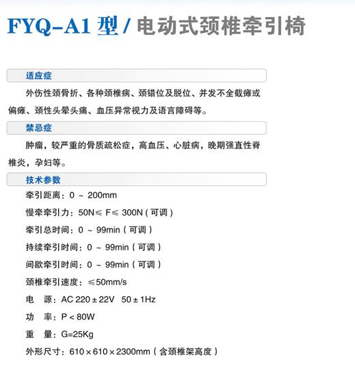 微博桌面截图_20151117102818.jpg