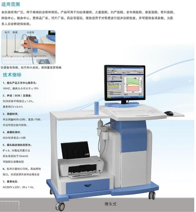 QQ截图20151118095018.jpg