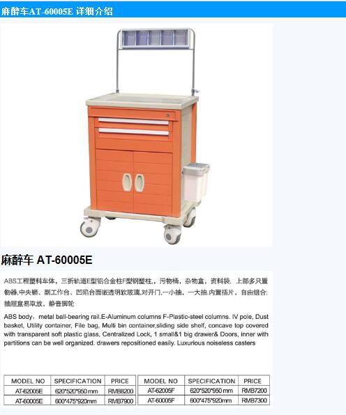 QQ截图20151119091317.jpg