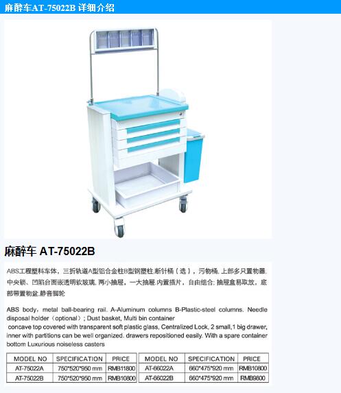 QQ截图20151119092616.jpg