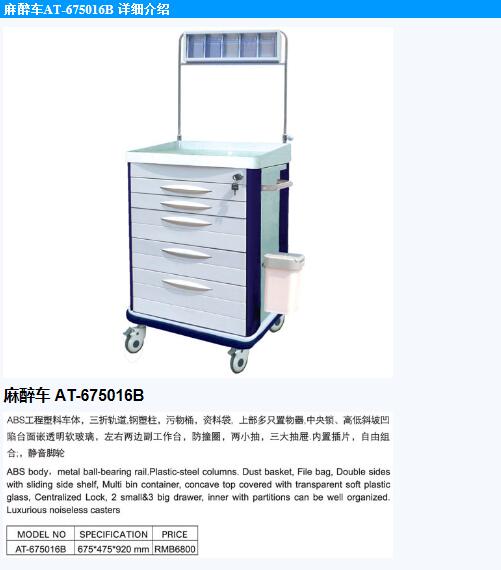 QQ截图20151119093057.jpg