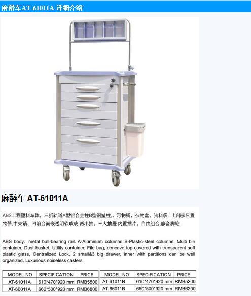 QQ截图20151119095330.jpg