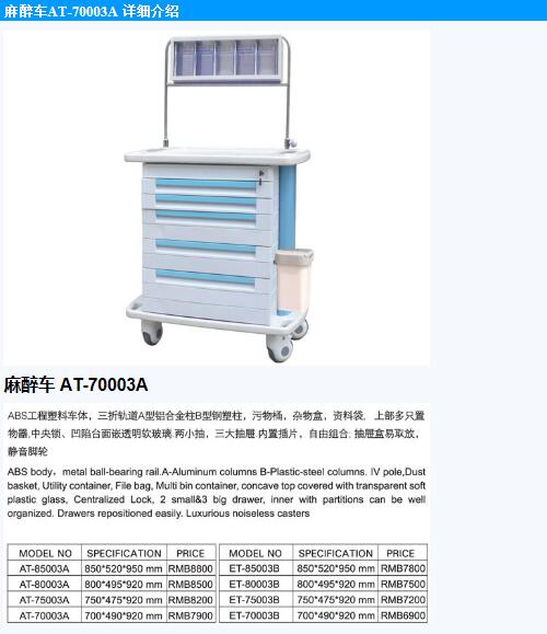 QQ截图20151119100131.jpg