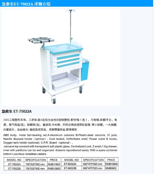 QQ截图20151119105044.jpg