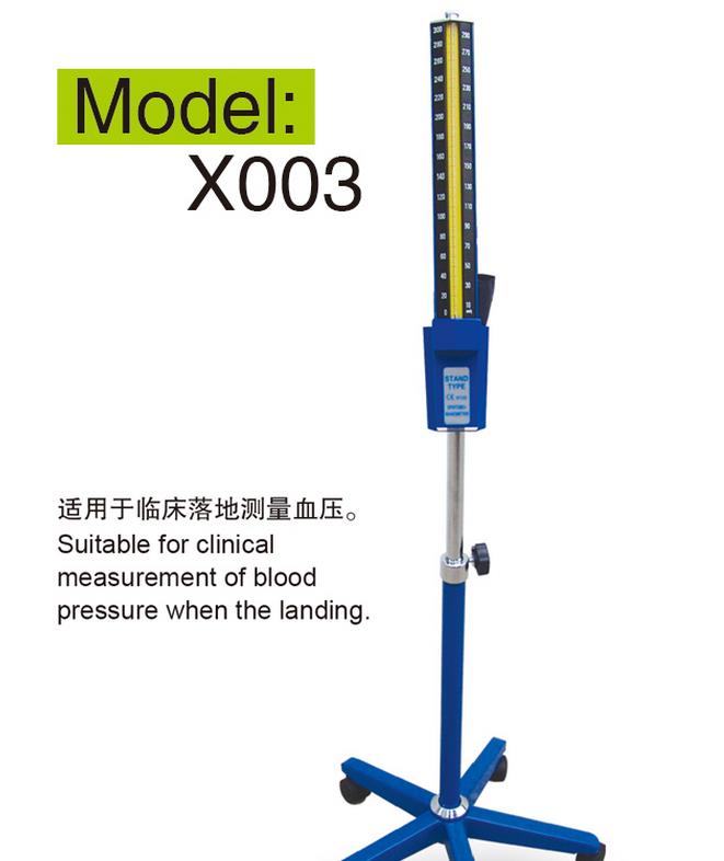 微博桌面截图_20151119145240.jpg