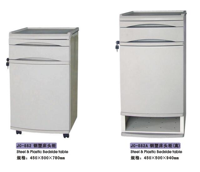 QQ截图20151119145052.jpg