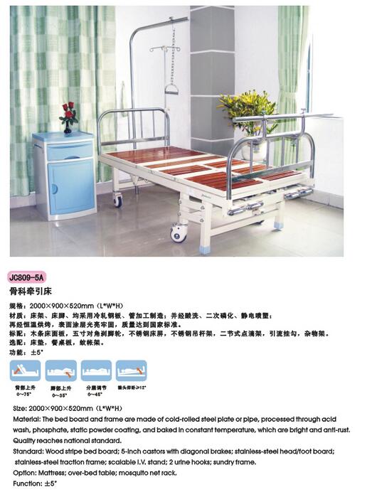 QQ截图20151120101318.jpg