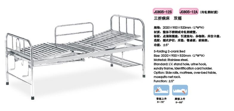 QQ截图20151120103541.jpg
