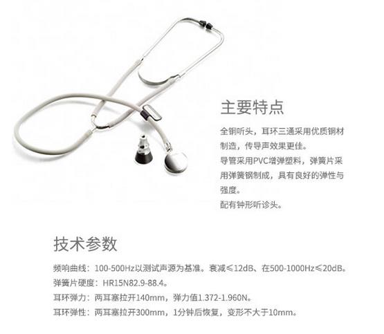 微博桌面截图_20151123102522.jpg