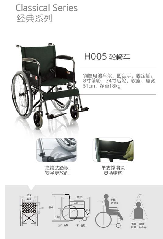 微博桌面截图_20151123111134.jpg