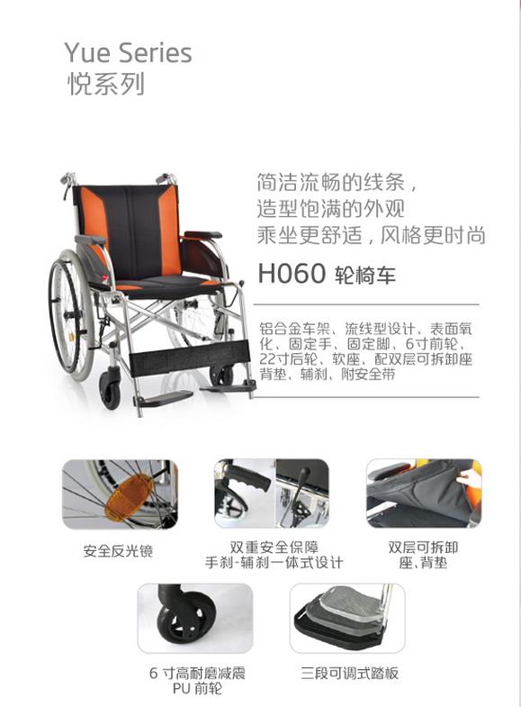微博桌面截图_20151123112027.jpg