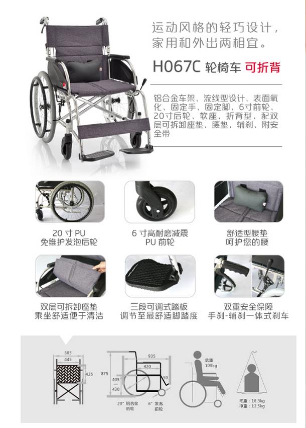 微博桌面截图_20151123112650.jpg