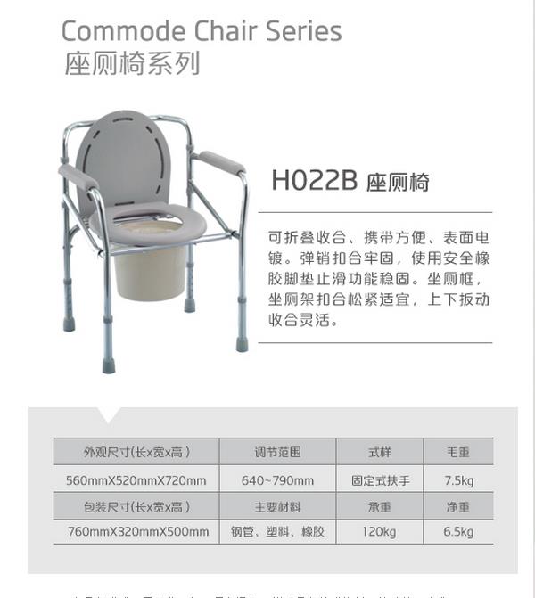 微博桌面截图_20151123133422.jpg