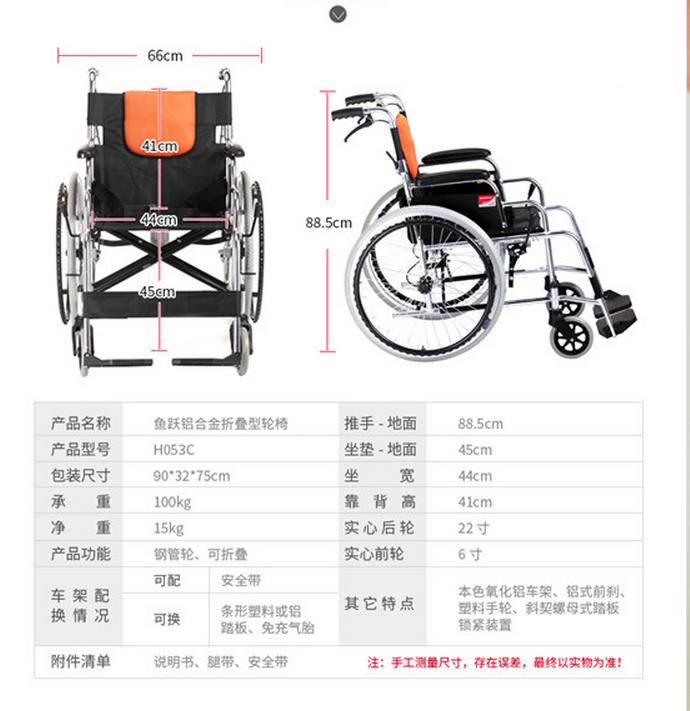 微博桌面截图_20151123135708.jpg