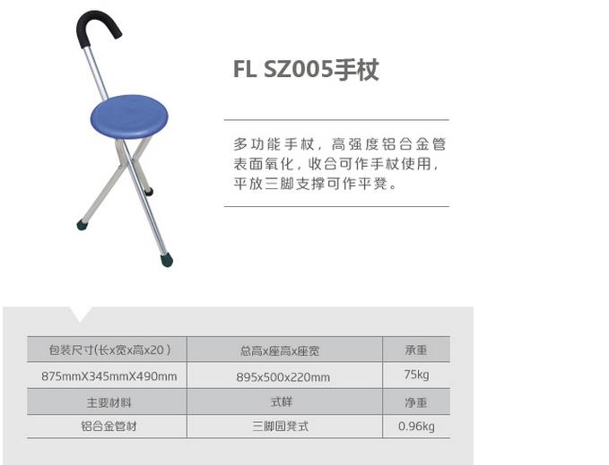 微博桌面截图_20151123152445.jpg
