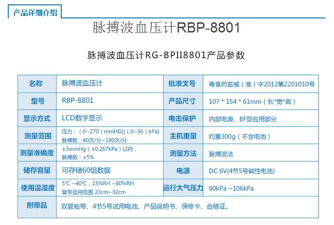 QQ截图20151123153933.jpg