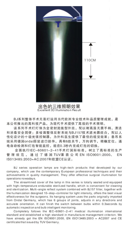 20140606104019081908.jpg