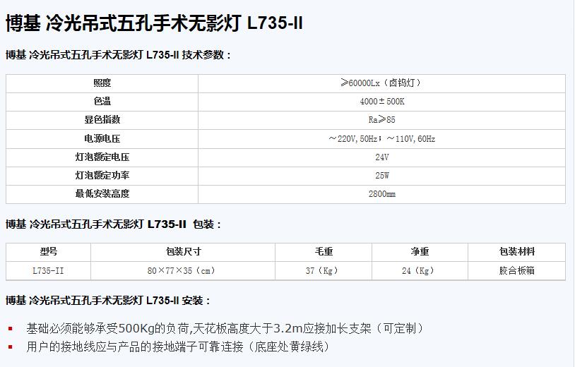 QQ截图20151124140053.jpg