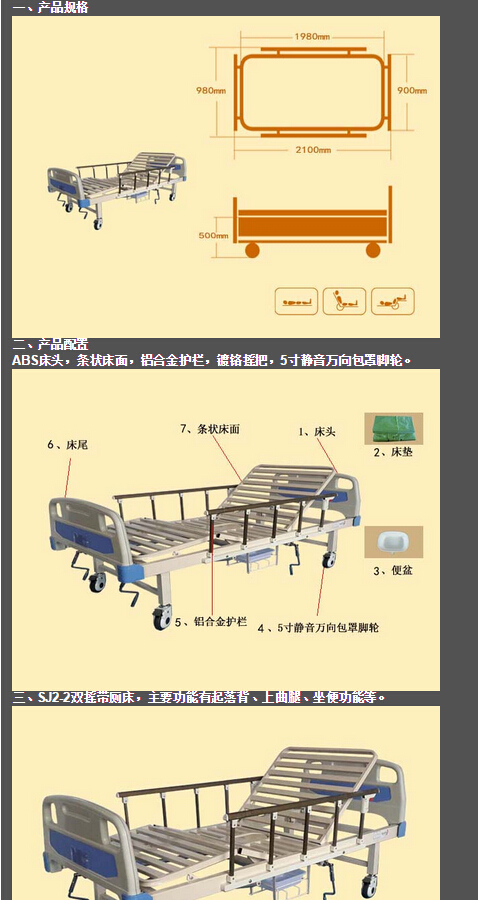 QQ截图20151130114055.jpg