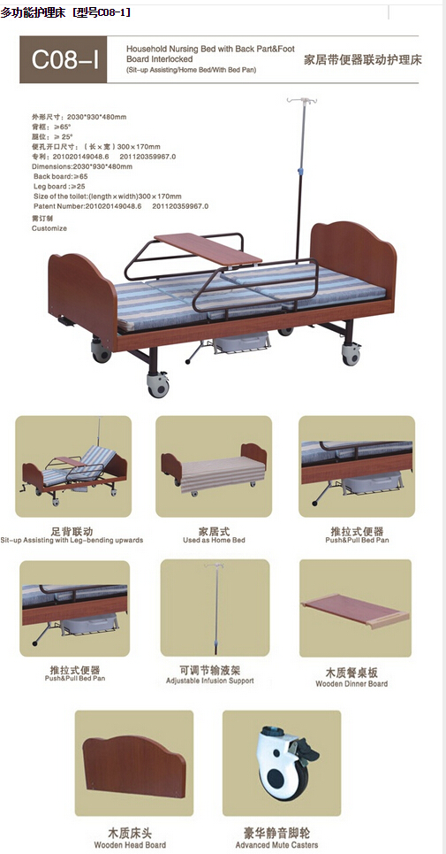 QQ截图20151130150308.jpg