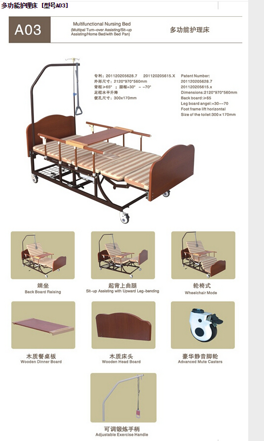 QQ截图20151130150746.jpg